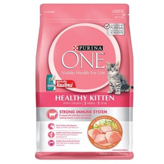 Purina One อาหารแมวโต และ สูตรแมว ขนาด 2.7 กก