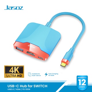 Jasoz USB-C Hub Adapter Hub for Switch/Macbook/Phone/Notebook 3in1 (USB-C to USB3.0/HDMI/USB-PD2.0)