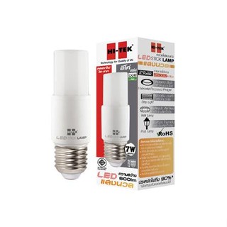 หลอด LED HI-TEK ECO SERIES STICK 7 วัตต์ E27 WARMWHITE
