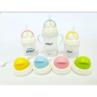 พร้อมส่ง หลอดเด็ง Avent Natural