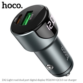 HOCO Z42 หัวชาร์จในรถ 2 พอร์ต รองรับชาร์จไว QC3.0 18W / Type-C PD 20W / QC2.0 / Huawei FCP / Samsung AFC มีจอLED hc4