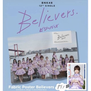 BNK48 Special Act Fabric Poster Believers