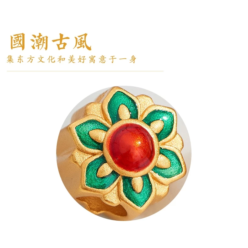 สร้อยข้อมือ ประดับลูกปัด ลายหน้ายิ้ม สีทอง สไตล์โบราณ กันแพ้ diy thumbnail 7