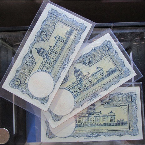 @# ธนบัตร 1 บาท หน้าหนุ่ม เลขดำ แบบ 9 หลังรัฐสภา ลายเซ็นต์ จอมพล ป.พิบูลสงคราม-เดช สนิทวงศ์ (ป-เดช)  1 ใบ..หายาก ลายน้ำพ - รูปที่ 2