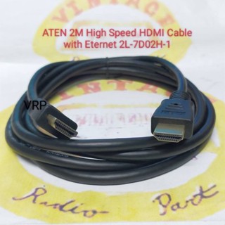 ATEN 2L-7D02H-1 2m High Speed True 4K HDMI Cable with Ethernet (1set)