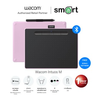 Wacom Intuos Pen Medium Bluetooth เมาส์ปากกาไร้สาย รุ่น CTL-6100WL/P0-CX - Berry Pink