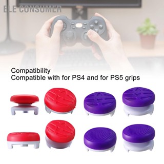 ELE Consumer 4Pcs Thumb Grip Cap Pure Color High and Short Comfortable Joystick Cover for PS4 PS5