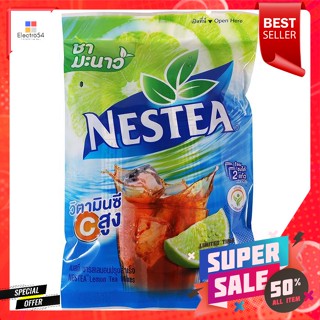 เนสที ชารสเลมอนปรุงสำเร็จ ขนาด 65 กรัม แพค 5 ซองNestea Lemon Tea Mix Size 65 g. Pack 5 Sachets