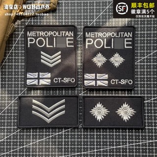 【Customized 】เสื้อแจ็กเก็ตยีน แขนกุด ปักลายแมนเชสเตอร์ 3D ปักลาย Velcro Patch ตราสัญลักษณ์ CTSFO สําหรับตกแต่ง