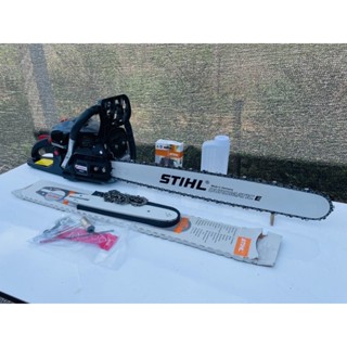 เลื่อยยนต์ รุ่น 5200 4.5แรง(จุนแล้ว) บาร์ 25 นิ้ว(stihl ) + บาร์โซ่ 12 นิ้ว อุปกรณ์พร้อมใช้งาน