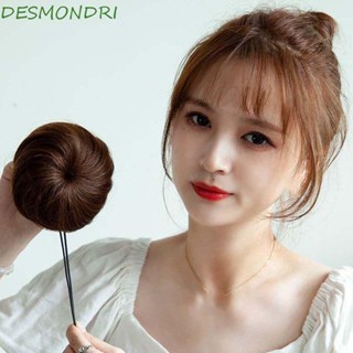 Desmondri ผมสังเคราะห์ ผมปลอมธรรมชาติ ผมหยิก ชีวลอน ผมหยักศก