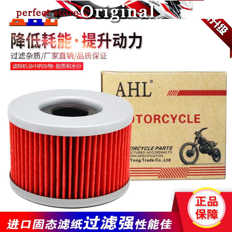 Honda GL400/650 GL500 CX650 CX500 CX400 CBX400 กรองน้ํามันตารางน้ํามันไม่เจ็บพื้นผิวสี