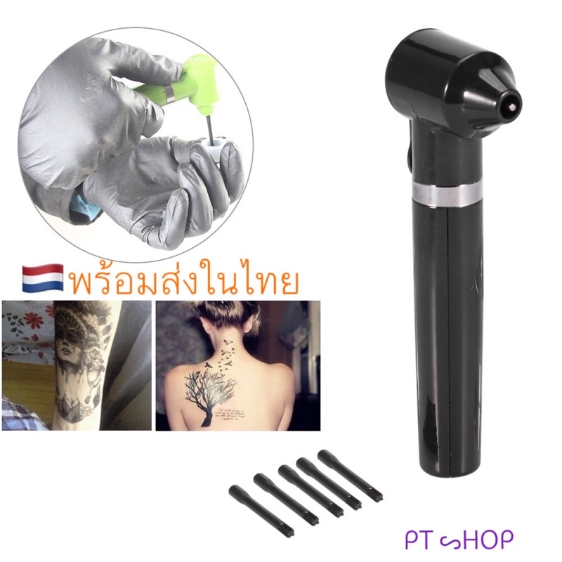 🧬เครื่องปั่นสี สำหรับช่างสักตัว-คิ้ว✅️เช็คเครื่องก่อนส่งทุกครั้ง