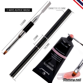 พู่กันต่อ Poly Gel สองหัวในด้ามเดียว 2 ways acrylic extension gel brush (เฉพาะพู่กัน)