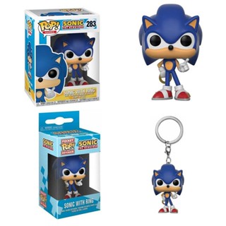 Cute Funko Pop Sonic The Hedgehog Cartoon figure Keychain Handmade Household Decoration Collection kid gift