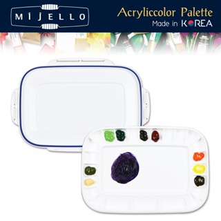 Mijello Artelier MAP-3025 จานสีอะคริลิค พร้อมฝา ปิดสนิทอากาศเข้าไม่ได้  ผลิตจากวัสดุกันกระสุน แข็งแรง จานสี Acrylic