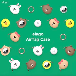 [พร้อมส่ง] LINE FRIENDS &amp; BT21 | elago Case for AirTag ขายเฉพาะเคสเท่านั้น!!!