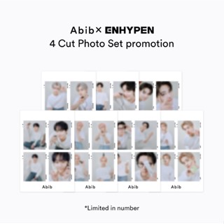 Special Gift! ของแถมสุดพิเศษ ENHYPEN 4-cut Photo set