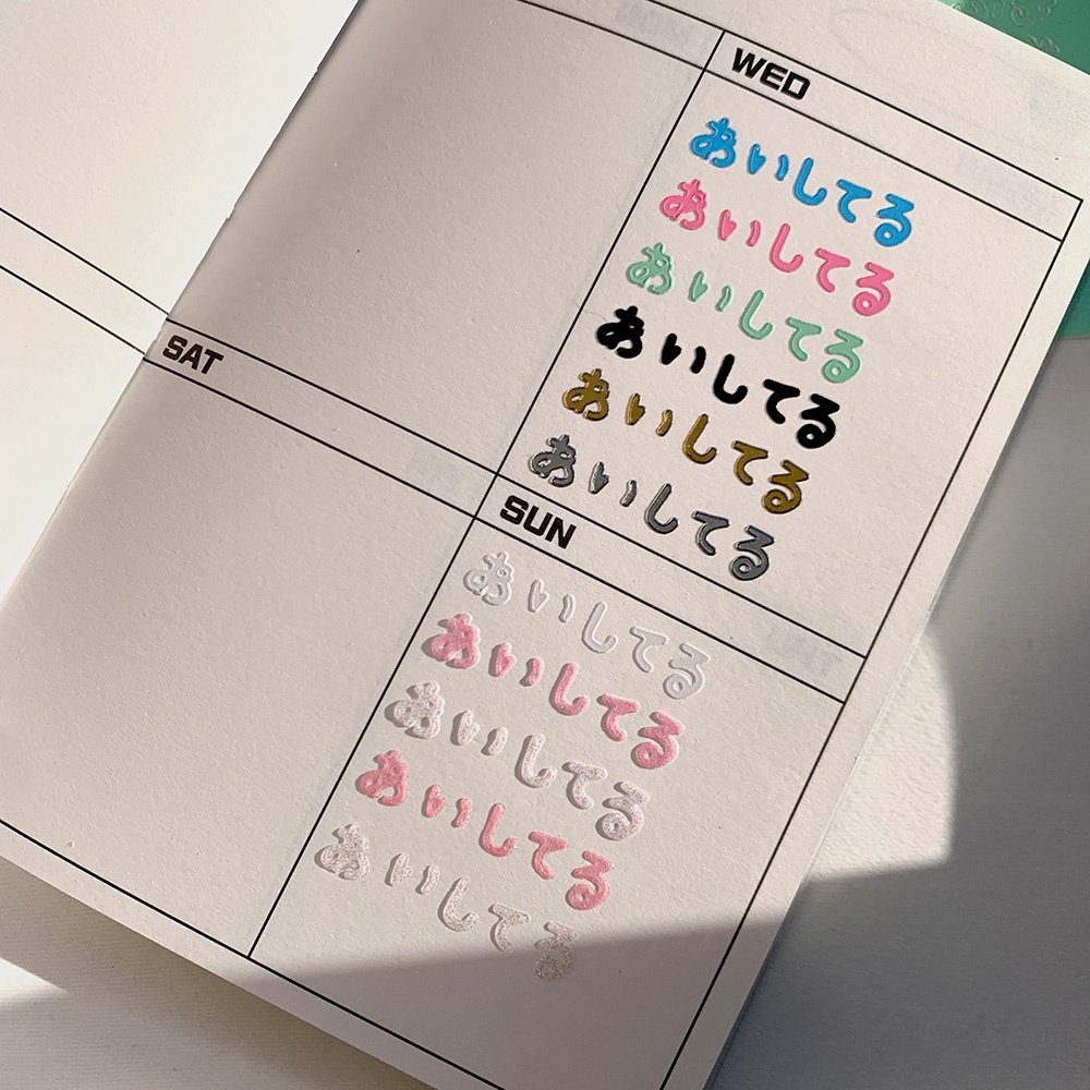 [SOOANG STUDIO] Sooangs 005 8mm JAPANESE stickers/Korean CUTE Stickers/Toploader·Sleeve·Polco·Journa