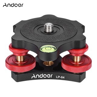 Andoer LP-64 ขาตั้งกล้องสามล้อ ปรับระดับความแม่นยํา พร้อมบับเบิ้ลระดับ 3/8