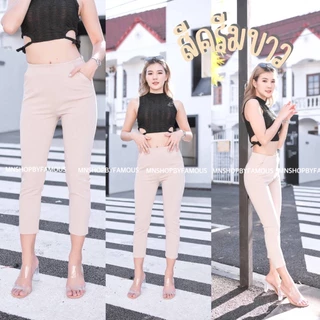 🍒G7🍒กางเกงผ้าโรเซฟ-ไม่มีขอบขาเดฟ-7ส่วนเอวสูง-ไซส์S-2Xl