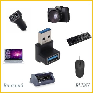 Runny อะแดปเตอร์ขยาย USB 3.0 ตัวผู้ เป็นตัวเมีย 90 องศา มุมขวา ปลั๊ก USB