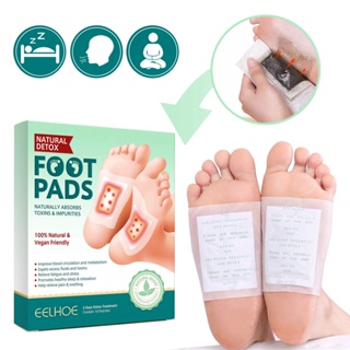 Foot Pads 10pcs แผ่นแปะเท้า แผ่นแปะเท้าสมุนไพร ดีท็อก แผ่นแปะเท้า แปะแก้ปวด แก้ปวด แผ่นแปะเท้าดูดสารพิษ ของแท้