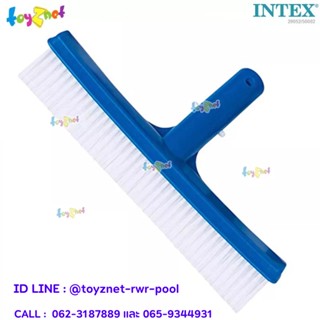 Intex แปรงทำความสะอาดผนังสระ 10 นิ้ว. (0.254 ม.) รุ่น 29052/50002