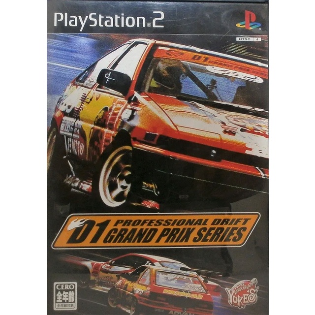 Professional Drift: D1 Grand Prix Series (English/Japan) PS2 แผ่นเกมps2 แผ่นไรท์ เกมเพทู