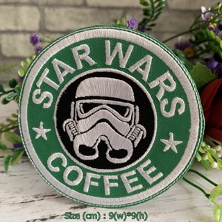 Star Wars Coffee ตัวรีดติดเสื้อ อาร์มรีด อาร์มปัก ตกแต่งเสื้อผ้า หมวก กระเป๋า แจ๊คเก็ตยีนส์ Movie Embroidered Iron on...