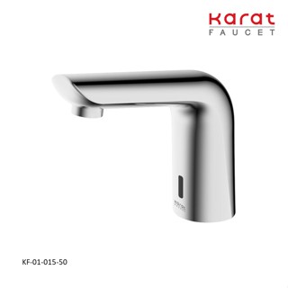 Karat Faucet ก๊อกเดี่ยวอ่างล้างหน้าอัตโนมัติ แบบใช้ไฟฟ้า และ แบตเตอรี่ รุ่น KF-01-015-50