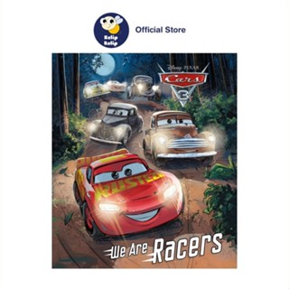 หนังสือนิทานรถยนต์ 3 เรื่อง We Are Racers Speedy Tale สําหรับเด็ก