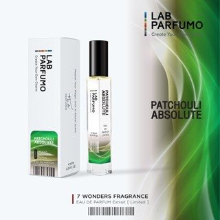 LAB Parfumo, PATCHOULI ABSOLUTE น้ำหอมผู้ชายและผู้หญิง (ขนาด 4ml, 10ml) มหัศจรรย์ความหอม ที่ไม่เคยมีมาก่อน