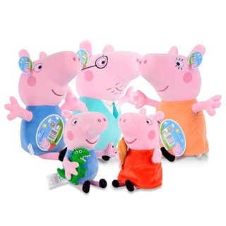 ตุ๊กตายัดนุ่น Peppa Pig George Mummy Daddy ของเล่นสําหรับเด็ก