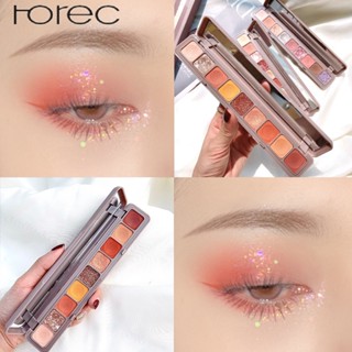 Horec พาเลทอายแชโดว์เนื้อดินน้ำมัน กลิตเตอร์ 9 ช่อง Lameila soft eyeshadow smooth