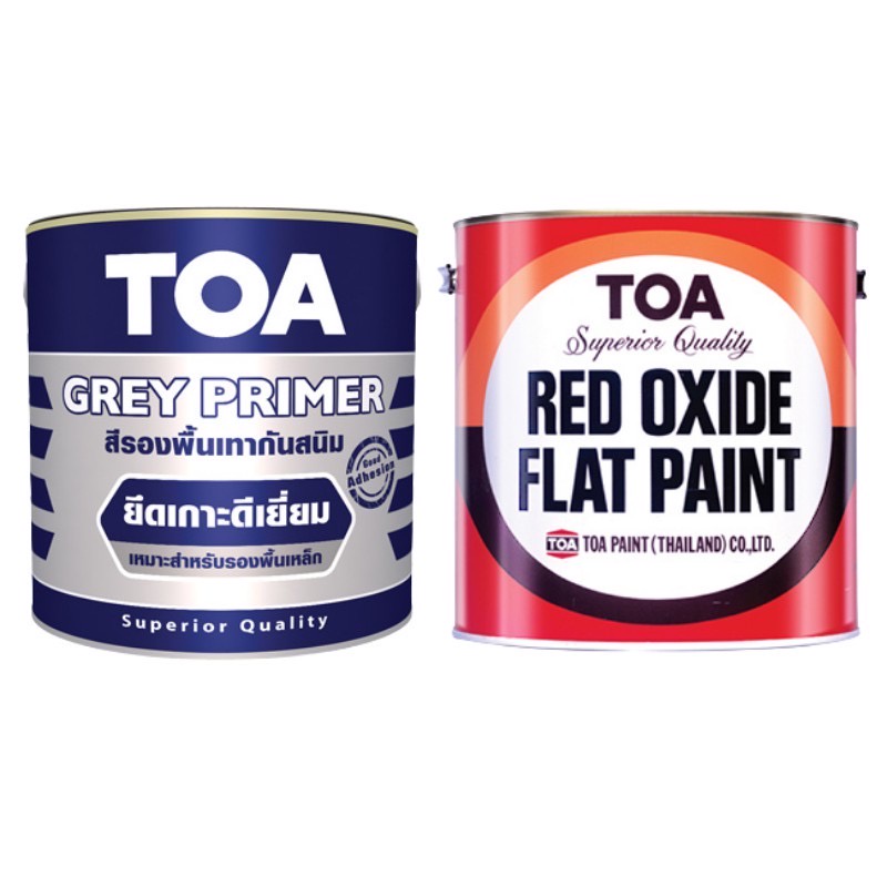 สีรองพื้นเหล็กกันสนิม (TOA)