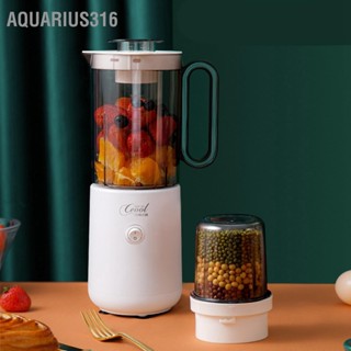 Aquarius316 เครื่องปั่น อเนกประสงค์ เครื่องปั่นน้ําผลไม้ SILVER CREST  800ML  ปั่นน้ำแข็ง ปั่นสมูทตี้ Blender Mixer