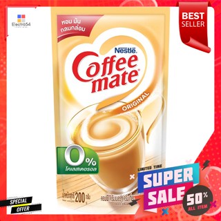 เนสท์เล่ คอฟฟีเมต ครีมเทียม สูตรออริจินัล 200 ก.Nestle Coffee Mate Creamer Original Formula 200 g.