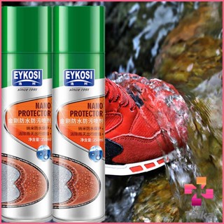 Taika สเปรย์กันน้ำ สเปรย์กันน้ำนาโน สเปรย์กันน้ำรองเท้า 250 ml รองเท้าและกระเป๋า Waterproof spray