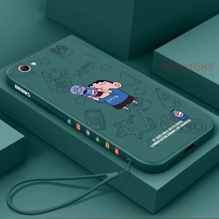 เคส OPPO A83 เคส OPPOA83 เคสโทรศัพท์ซิลิโคน tpu แบบนิ่ม ขอบตรง สําหรับ LBXX