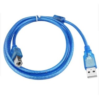 USB Cable Printer สาย USB ยาว 1.5 เมตร