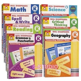 Evan Moor Skill Sharpeners Grade K 7book set( Grammar and Punctuation, Critical Thinking, Science, Spell &amp;Write