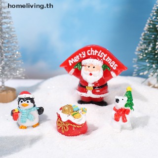 Home ตุ๊กตาเรซิ่น รูปการ์ตูนหมี ซานต้า เพนกวิน ปีใหม่ น่ารัก สําหรับตกแต่งบ้าน 1 ชิ้น