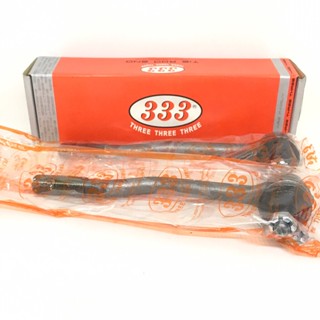 ลูกหมากคันชักยาว NISSAN BIG.M นิสสัน บิ๊กเอ็ม / เบอร์ 3E-4672 / ยี่ห้อ 333 / Three Three Three (TIE ROD END) 1 คู่