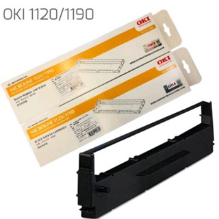 ตลับผ้าหมึกดอทเมตริกซ์ OKI R 1190 / For ML1190  ตลับผ้าหมึกดอทเมตริกซ์ OKI สีดำ ตลับผ้าหมึกแท้ ตรงสเปคจากโรงงาน