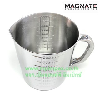 MAGNATE™ 5000 มล. บีกเกอร์สแตนเลส มีหูจับ ถ้วยตวง/กระบอกตวงสแตนเลส 18.1x21.4 ซม.
