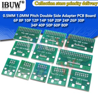 อะแดปเตอร์ซ็อกเก็ตเชื่อมต่อ FPC FFC 0.5 มม. 1 มม. สองด้าน PCB 6 8 10 12 20 40 50 Pin เป็น DIP 2.54 มม. DIY 5 ชิ้น