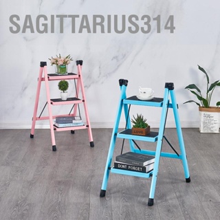 Sagittarius314 บันได 3 ขั้น กันลื่น กันน้ํา กันสนิม สําหรับใช้ในครัวเรือน