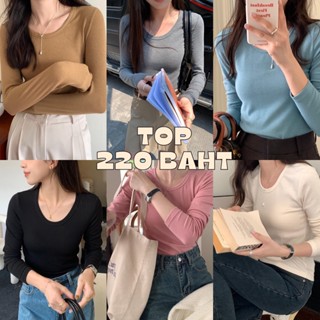 พร้อมส่ง เสื้อยืดคอกลมแขนยาวสีพื้นมี6สี ทรงเข้ารูป ผ้าคอตตอนร่องนิ่มใส่สบายผิว เนื้อผ้าพริ้วทิ้งตัว งานป้ายMiss sumey