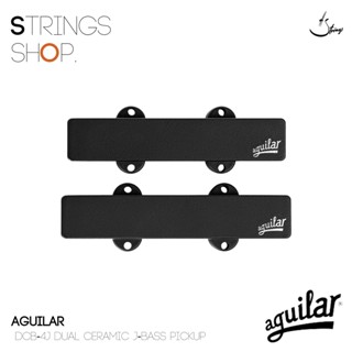 ปิ๊คอัพ/ปรีแอมป์ Aguilar DCB Series (510-151,510-153)